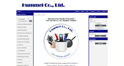 Desktop Screenshot of hummel.co.th